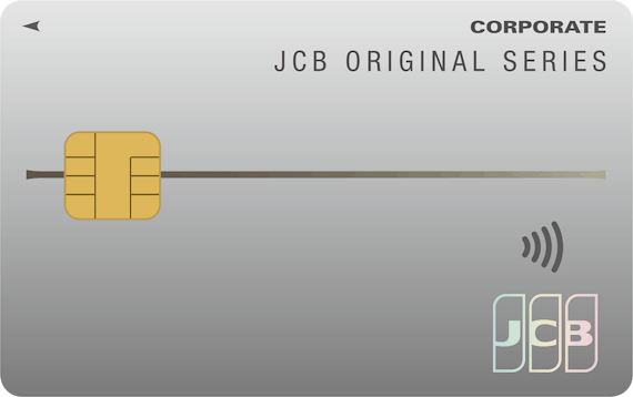 jcb_JCB一般法人カード