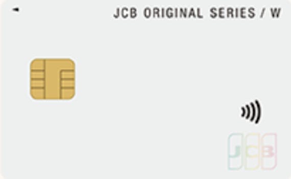 jcb_JCB CARD W plusL_券面