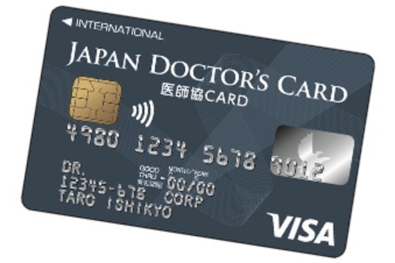 JDカード_カード画像