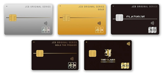 Jcbゴールドカード完全攻略 メリットや上位カードへの招待について解説 ゴールドカード クレジットカードタウン おすすめクレジットカード比較 ランキング情報メディア Jcbゴールドカード完全攻略 メリットや上位カードへの招待について解説 ゴールドカード クレジットカードタウン おすすめクレジットカード比較 ランキング情報メディア