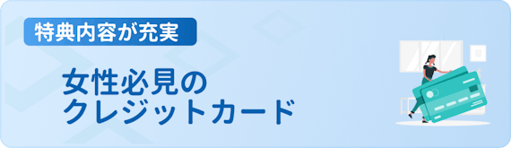 made_サムネ