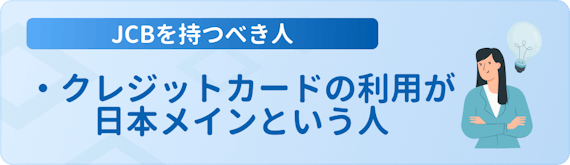 h3made_楽天カード_国際ブランド