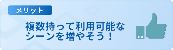 h3made_楽天カード_国際ブランド
