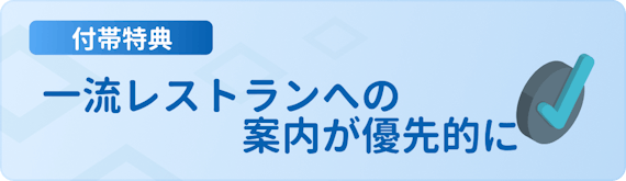 h3made_アメックスカード
