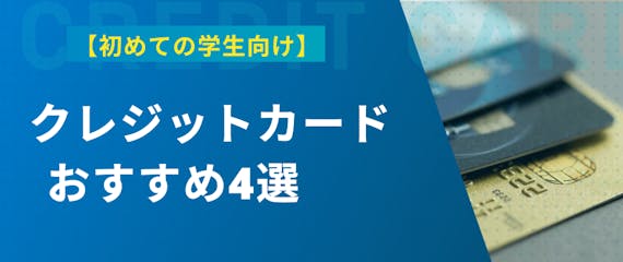 h2made_jcb