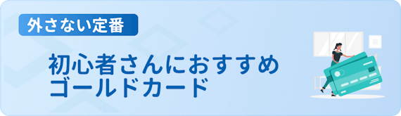 made_サムネ