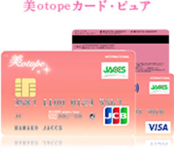 jaccs_美otopeカード
