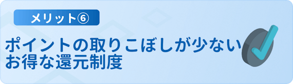 h3made_jcbcardwplusL
