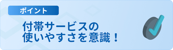 h3made_可愛いクレジットカード