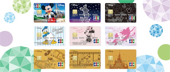 ディズニー★JCBカード