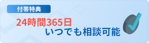h3made_アメックスカード