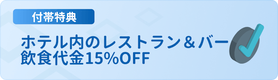 h3made_アメックスカード