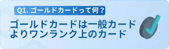 h3made_qigdcおすすめ