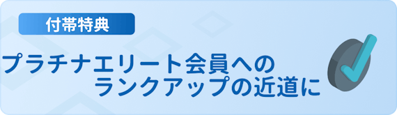 h3made_アメックスカード