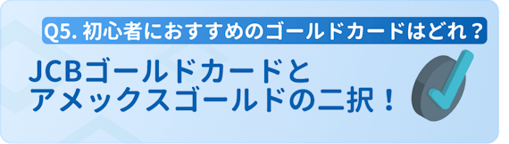 h3made_q5gdc