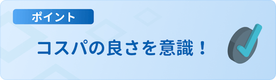 h3made_可愛いクレジットカード