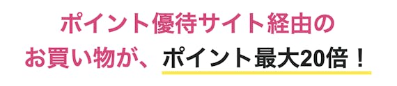 JCBカードW_Oki Doki ランド