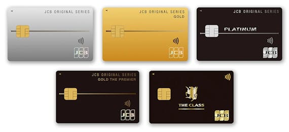 Jcbカードwのメリットから評判まで徹底調査 審査についても詳しく解説 クレジットカード クレジットカードタウン おすすめクレジットカード 比較 ランキング情報メディア Jcbカードwのメリットから評判まで徹底調査 審査についても詳しく解説 クレジットカード クレジットカードタウン おすすめクレジットカード 比較 ランキング情報メディア